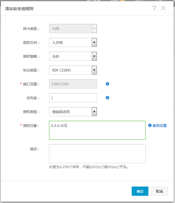 centos下搭建SVN服務(wù)器和MySQL