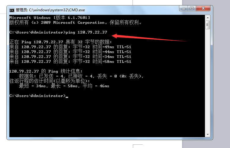 centos下搭建SVN服務(wù)器和MySQL