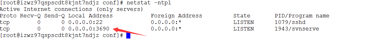 centos下搭建SVN服務(wù)器和MySQL