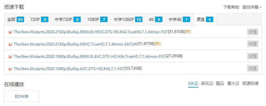 求個網站靠譜的2022 給個資源網站靠譜點2022