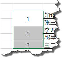 excel序列填充出錯提示所有合并單元格需相同怎么解決?