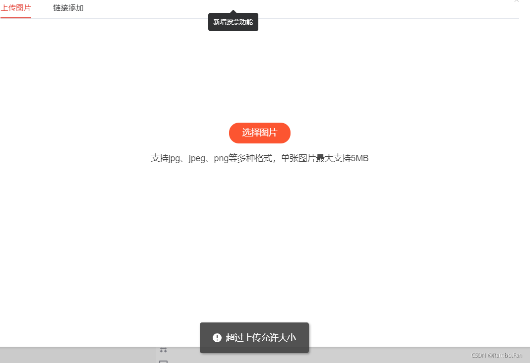 python對(duì)gif圖壓縮的完美解決方案