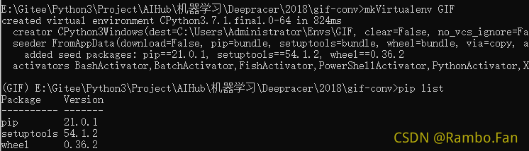 python對(duì)gif圖壓縮的完美解決方案
