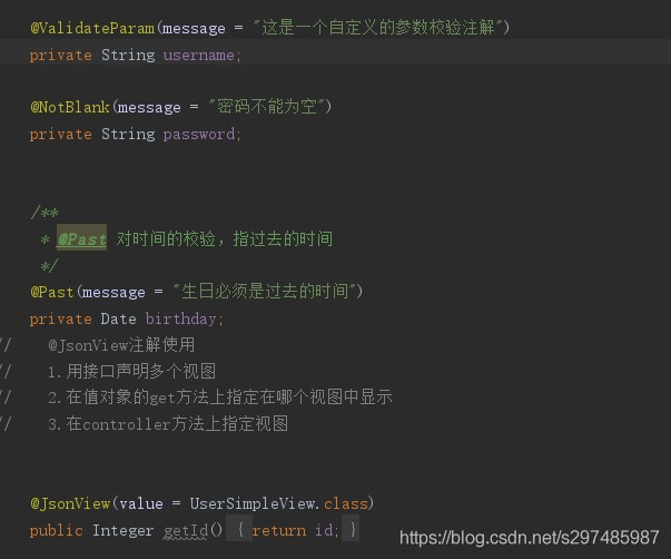 使用自定義注解進行restful請求參數的校驗方式