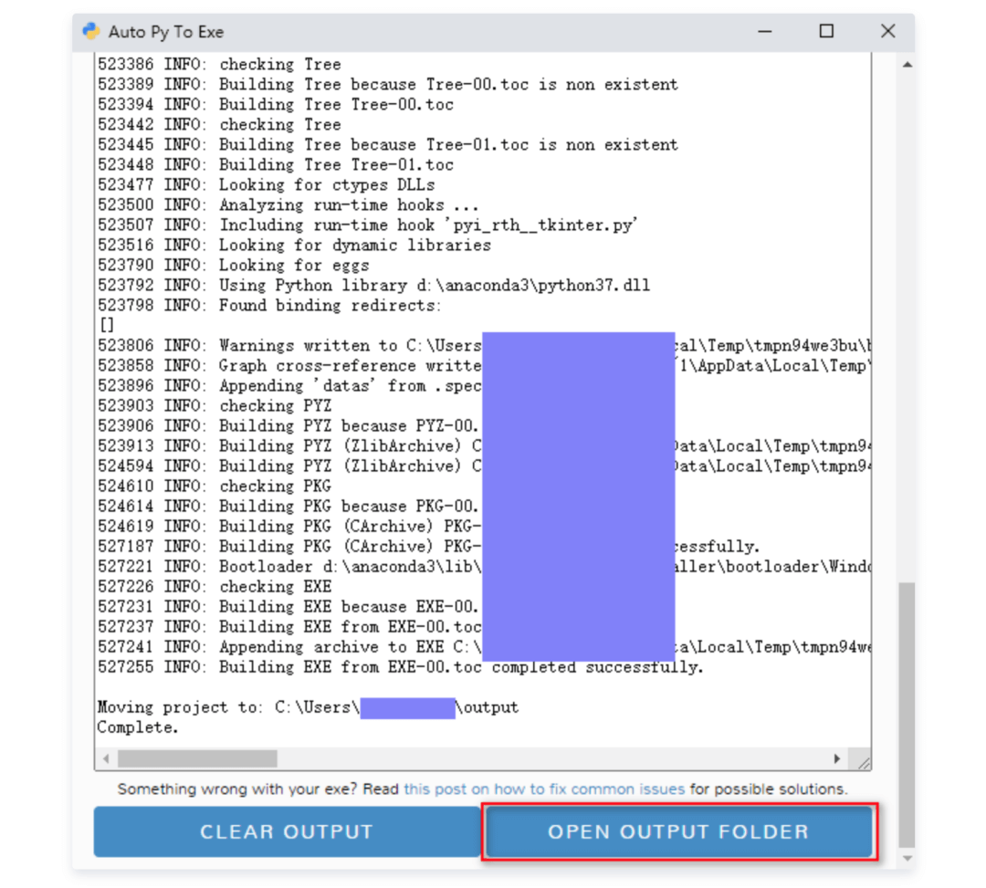 Python程序打包成可執(zhí)行文件exe詳解流程