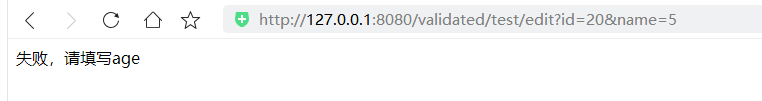 Spring 中@Validated 分組校驗(yàn)的使用解析