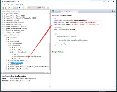C# 數據庫鏈接字符串加密解密工具代碼詳解