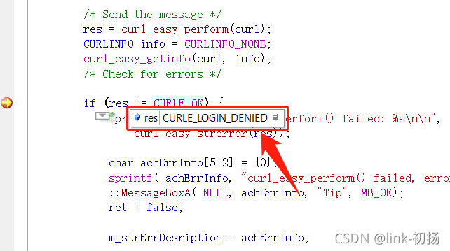 C++調(diào)用libcurl開源庫實現(xiàn)郵件的發(fā)送功能流程詳解