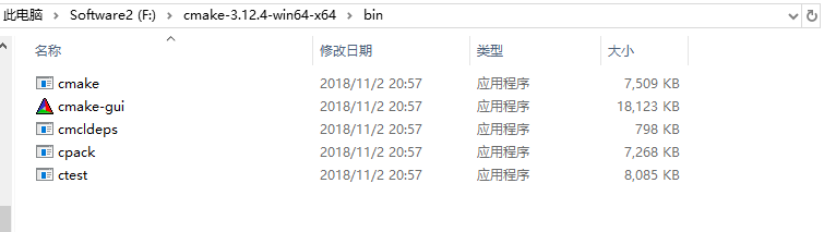 VScode搭建OpenCV環(huán)境的詳細(xì)步驟