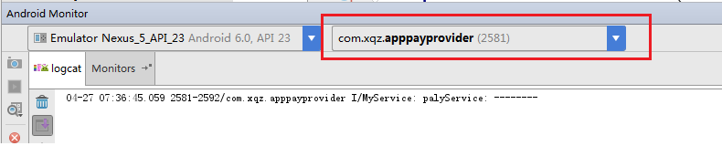 Android通過(guò)AIDL在兩個(gè)APP之間Service通信