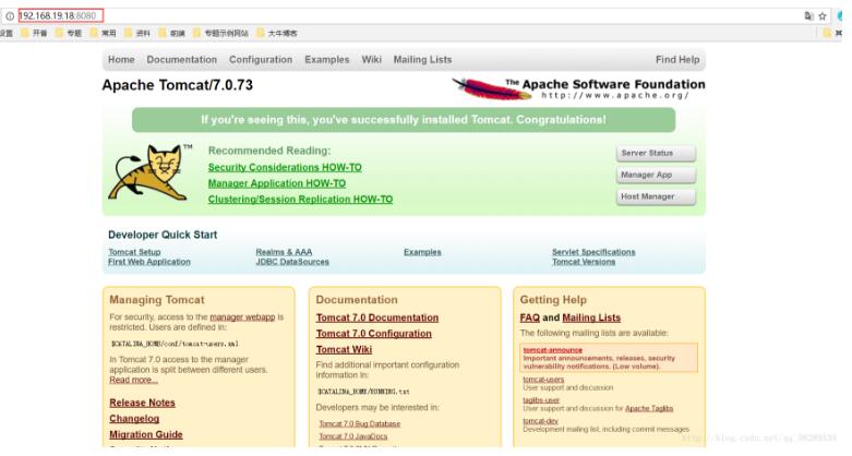 linux系統下部署項目訪問報404錯誤的解決方法