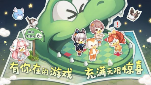 奧比島手游ios可以玩嗎？奧比島手游ios和安卓數(shù)據(jù)互通嗎？