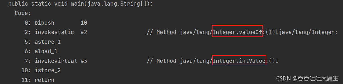 Java集合框架入門之泛型和包裝類