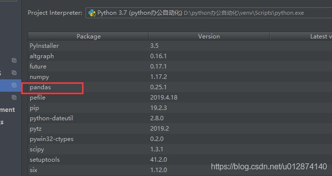 python用pyinstaller封裝exe雙擊后瘋狂閃退解決辦法