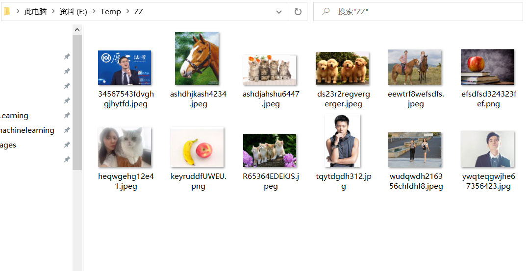 Python批量修改文件名的方式詳解