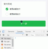 react實(shí)現(xiàn)Radio組件的示例代碼