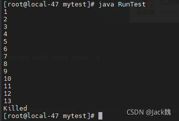 關(guān)于Kill指令停掉Java程序的問(wèn)題