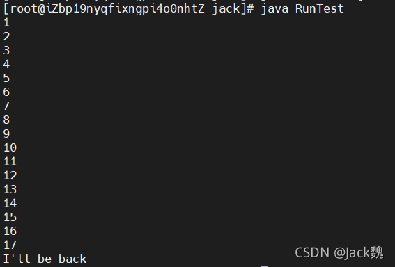 關(guān)于Kill指令停掉Java程序的問(wèn)題
