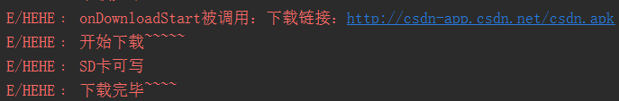 Android使用WebView實現文件下載功能