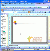 在PPT2003中如何插入Excel表格鏈接實現表格雙擊可編輯