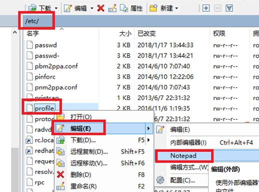 Linux系統下安裝jdbc與tomcat的圖文教程