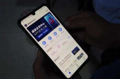 國(guó)家反詐中心是不是監(jiān)視手機(jī) 國(guó)家反詐中心會(huì)知道看小電影嗎