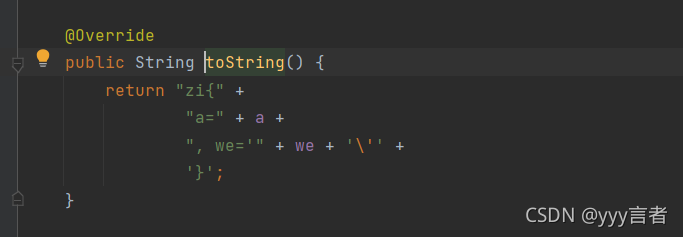 Java常用API類之Math System tostring用法詳解