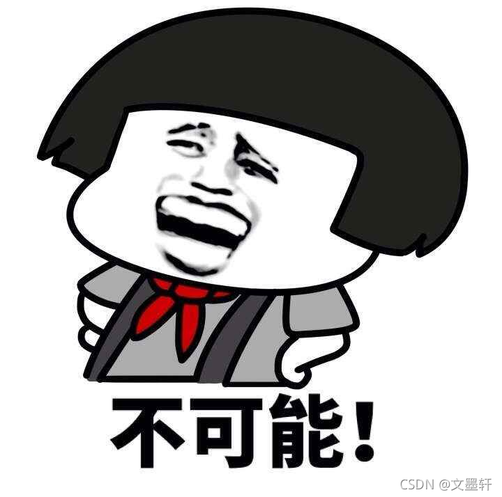 一文帶你初識(shí)java中的String類
