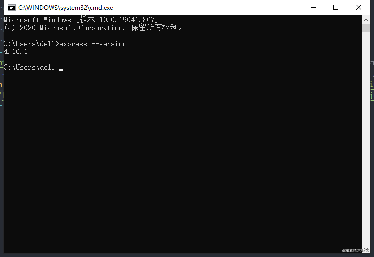 node.js利用express自動搭建項目的全過程