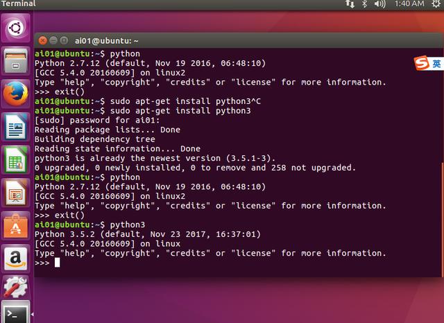 基于ubuntu16 Python3 tensorflow(TensorFlow環境搭建)
