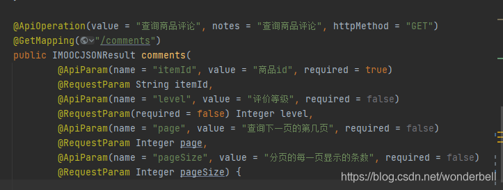 springboot控制層傳遞參數(shù)為非必填值的操作