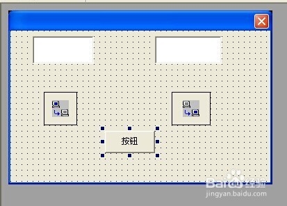 易語言局域網聊天程序制作