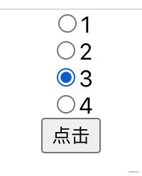 詳解React中key的作用