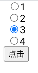 詳解React中key的作用