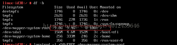 Centos7 利用LVM實現動態擴容的方法