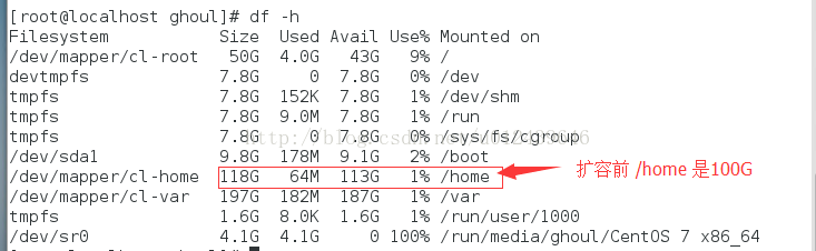 Centos7 利用LVM實現動態擴容的方法