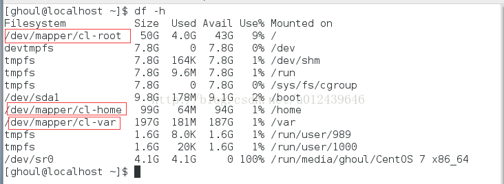 Centos7 利用LVM實現動態擴容的方法
