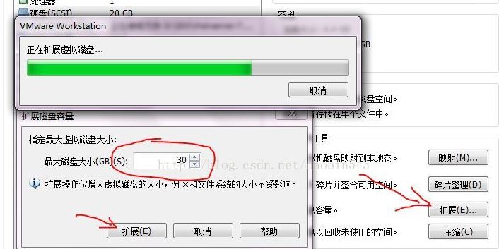 linux中Centos7的LVM磁盤擴容問題