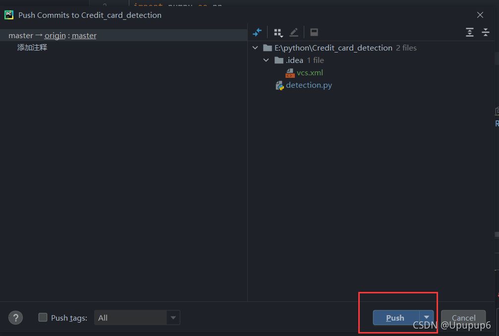 使用pycharm將自己項目代碼上傳github(小白教程)
