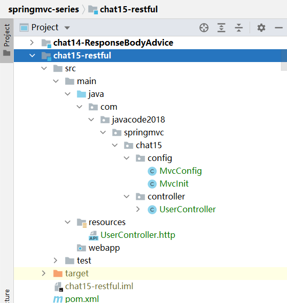 一篇文章帶你搞懂Java restful 接口開發
