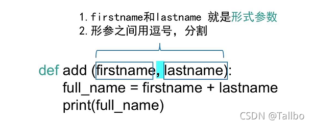 python的函數和方法(上)