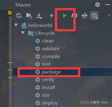 一分鐘入門Java Spring Boot徹底解決SSM配置問題