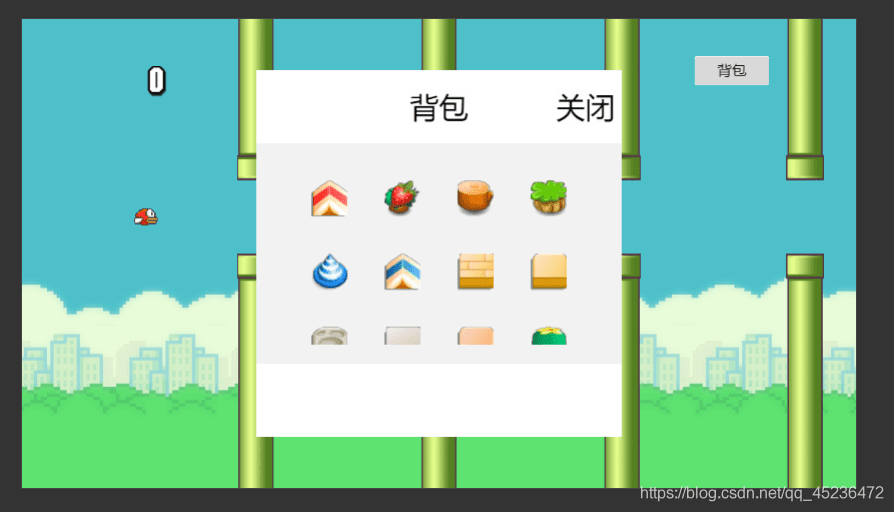 CocosCreator經典入門項目之flappybird