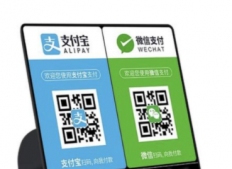 微信收款碼3月1日怎么升級 微信收款碼3月1日提現(xiàn)手續(xù)費是多少