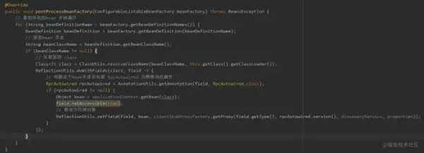如何手?jǐn)]一個(gè)較為完整的RPC框架？