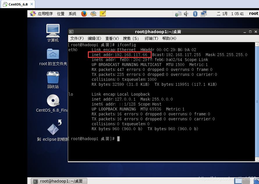 mysql遠程跨庫聯(lián)合查詢的示例