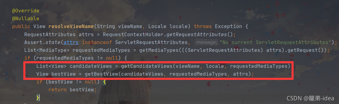 Java深入淺出掌握SpringBoot之MVC自動配置原理篇