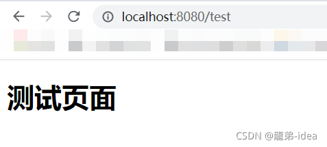 Java深入淺出掌握SpringBoot之MVC自動配置原理篇
