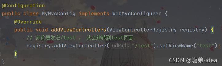 Java深入淺出掌握SpringBoot之MVC自動配置原理篇