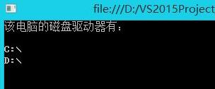 C#使用反射（Reflect）獲取dll文件中的類型并調(diào)用方法